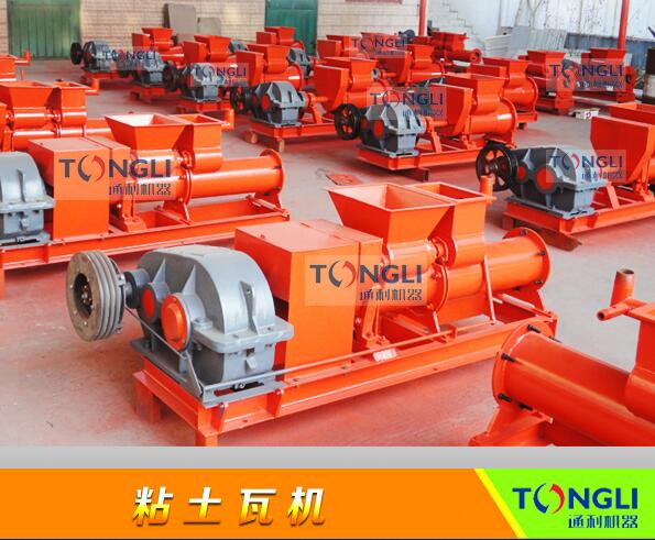 小青瓦機(jī)什么是?小青瓦機(jī)的特點(diǎn)